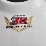 20241210_141904 20241210_141904